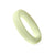 Perfect Fit Brand Classic 1.75" Silicone Medium Stretch C-Ring Glow in the Dark - Rolik®