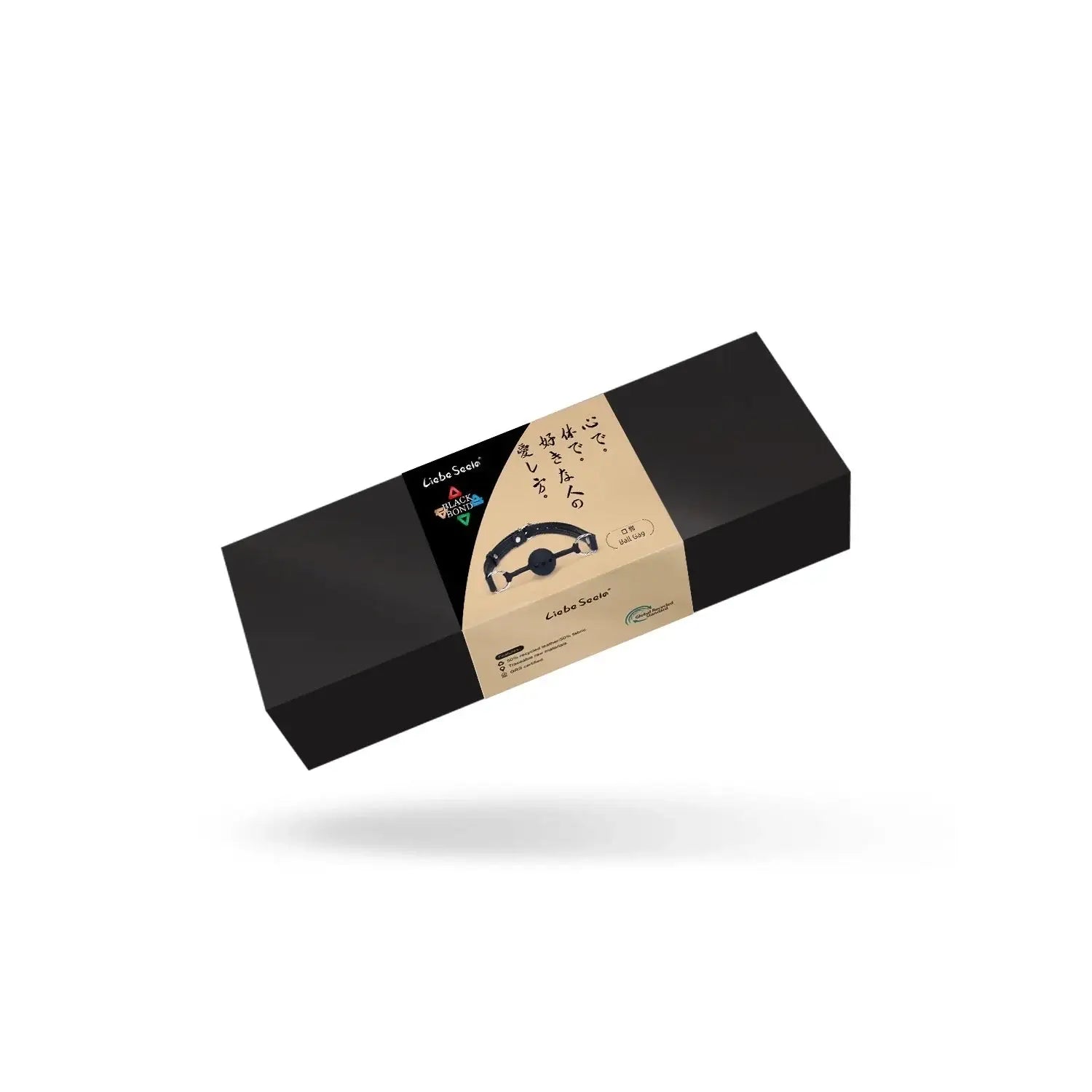 Black Bond Collection Silicone Ball Gag