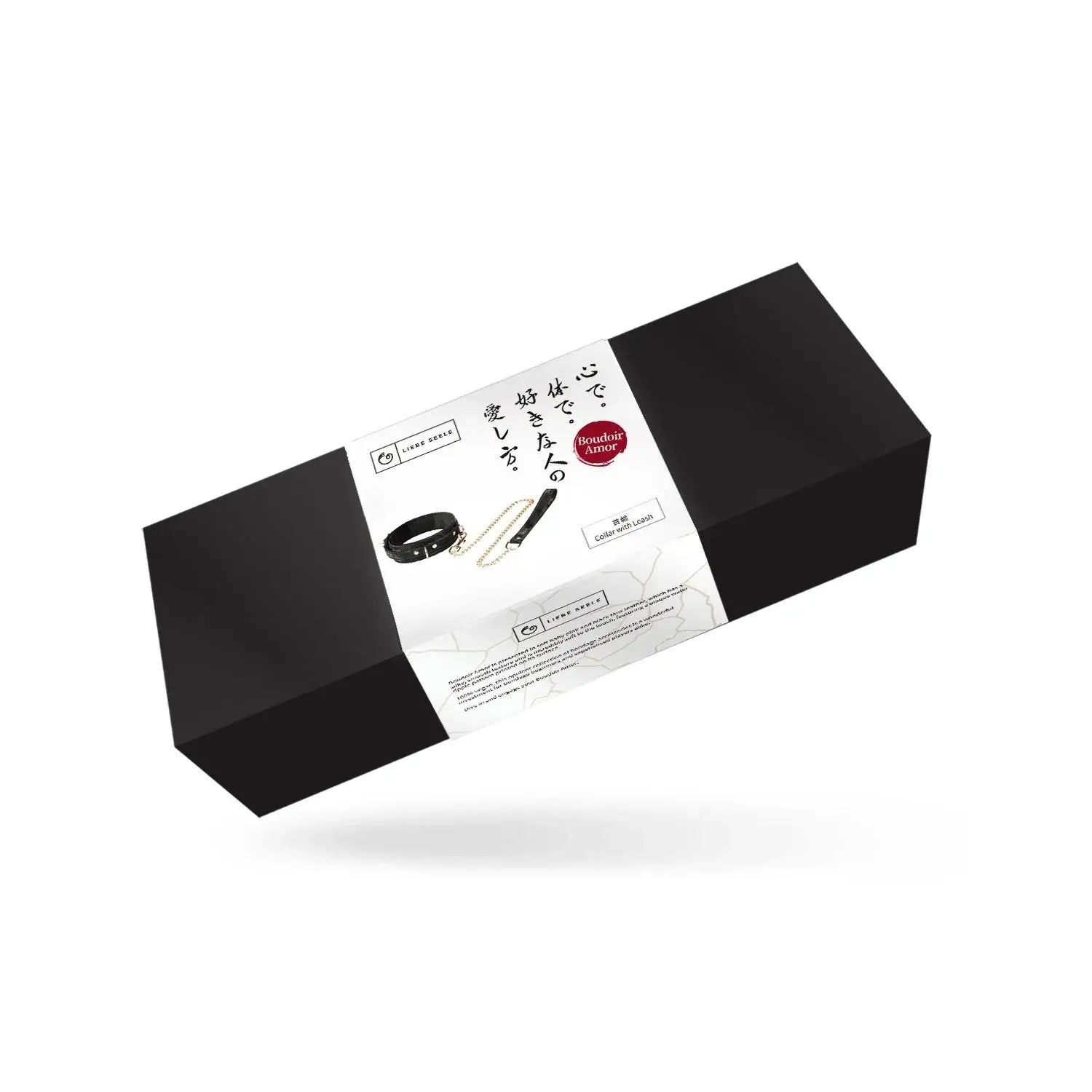 Boudoir Amor Collection Vegan Leather Collar with Leash