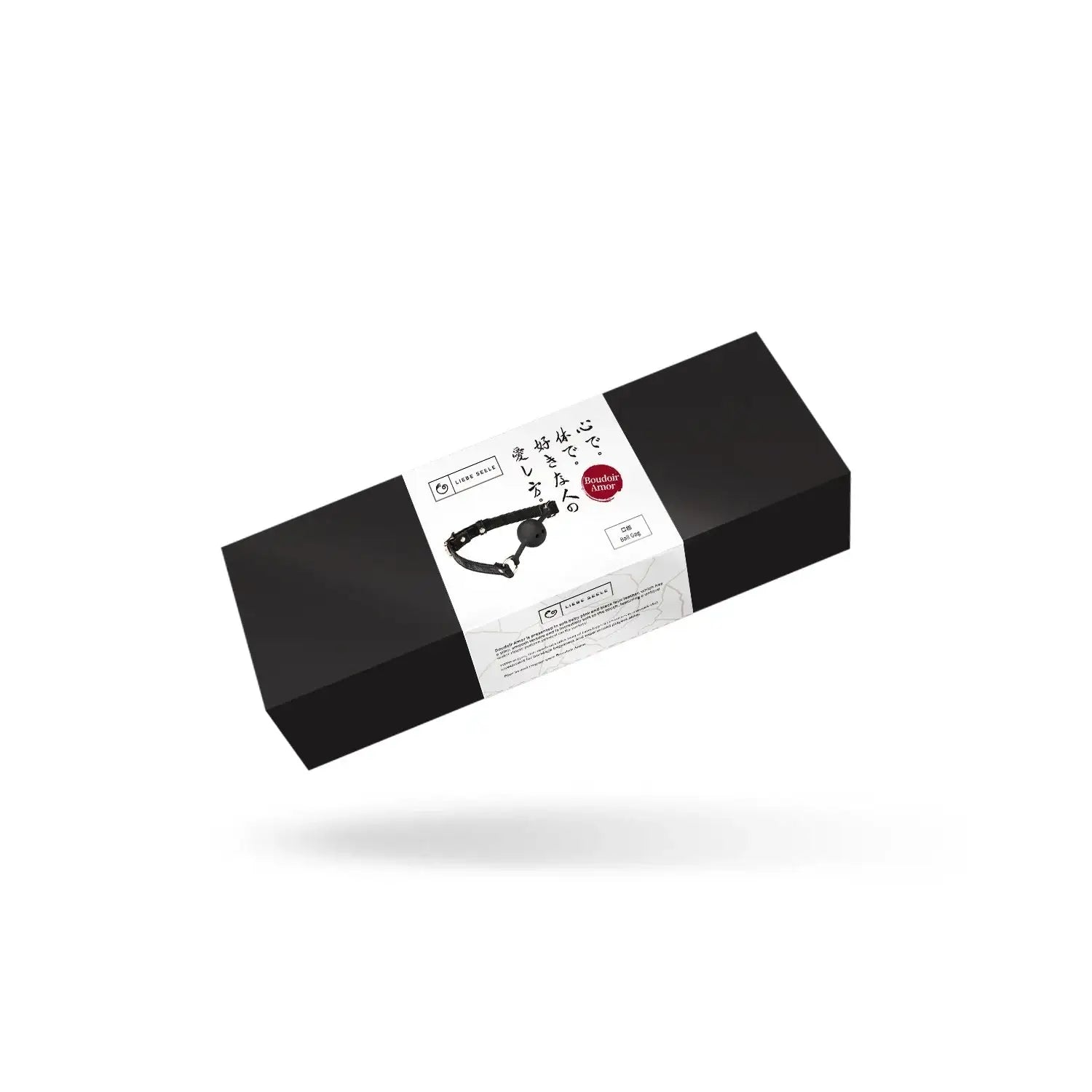 Boudoir Amor Collection Vegan Leather & Silicone Bag Gag