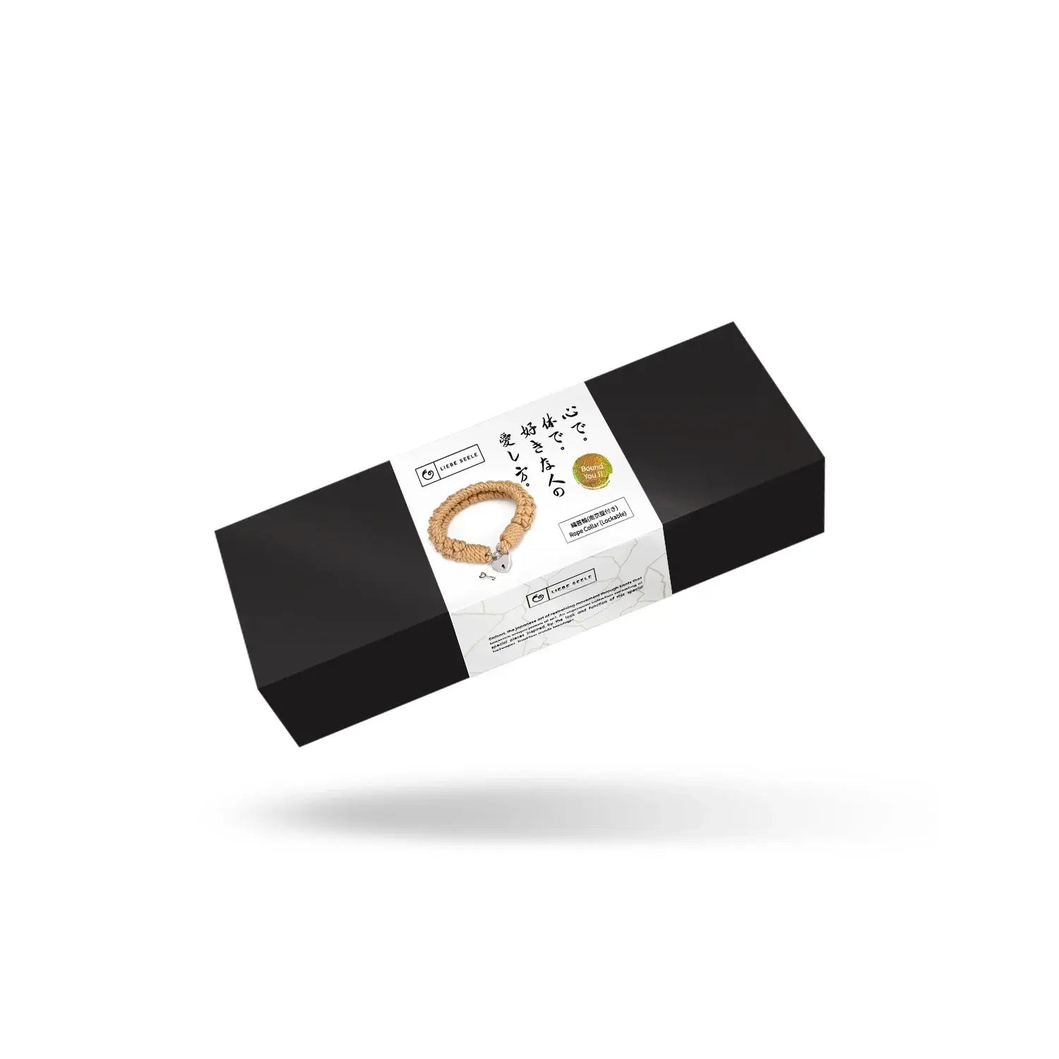 Khaki Bound You II Shibari Bondage Rope Collar with Lock