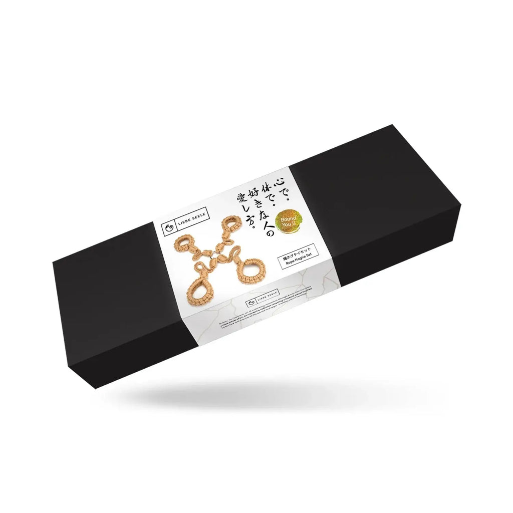 Khaki Bound You II Shibari Bondage Rope Hogtie Set