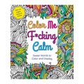 Color Me F*cking Calm Coloring Book - Rolik®