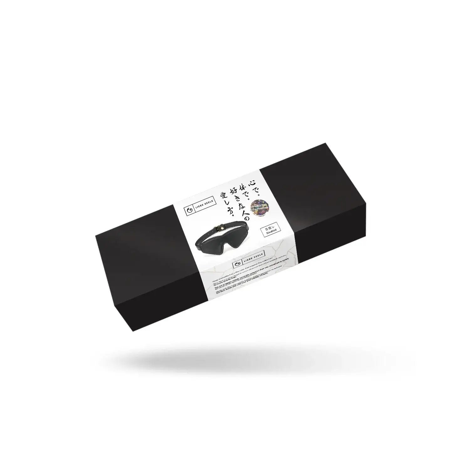 Dark Candy Vegan Leather Blindfold