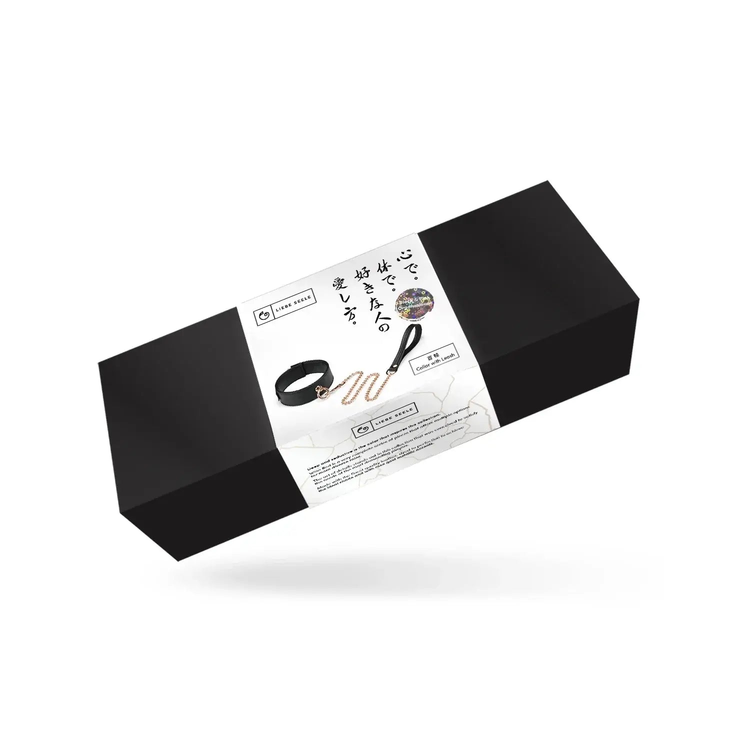 Dark Candy Vegan Leather Collar with Leash