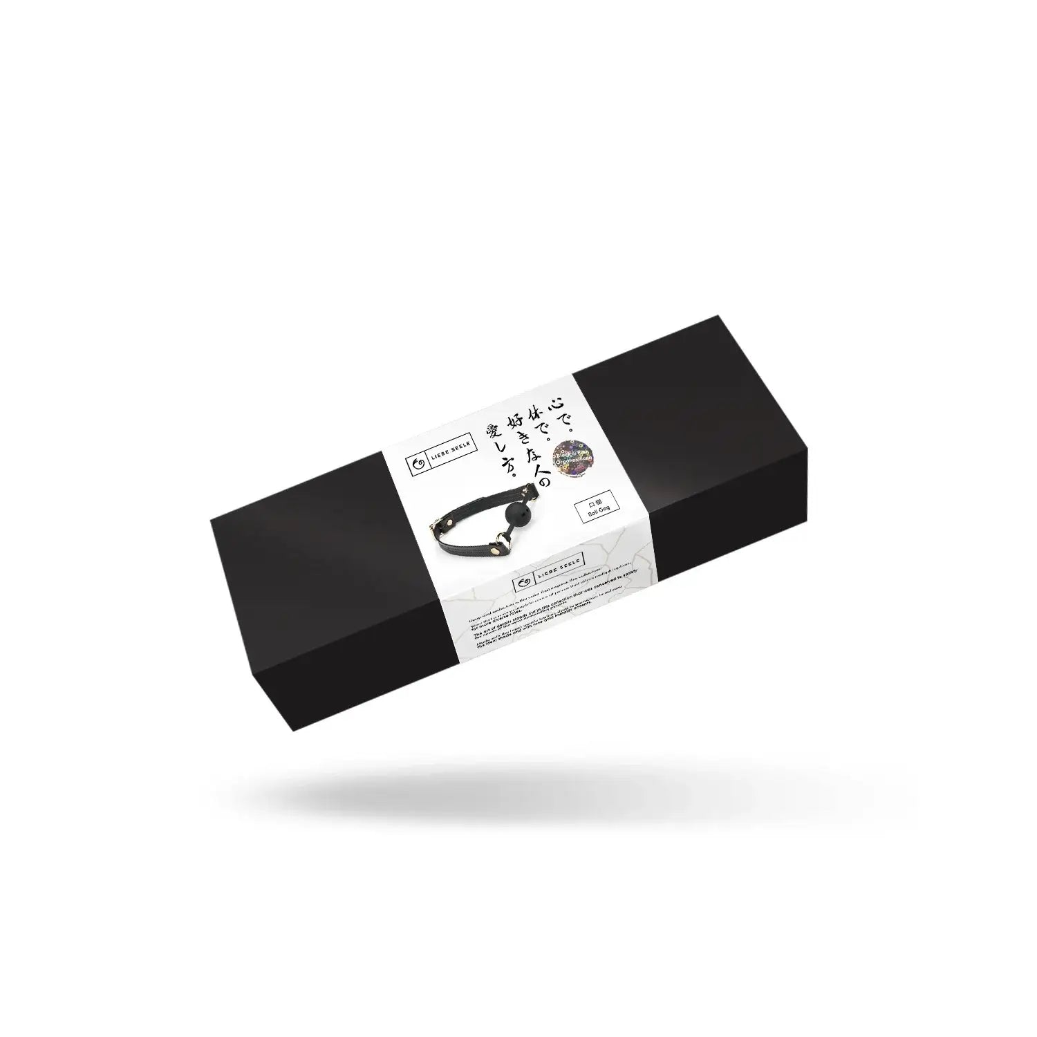 Dark Candy Vegan Leather & Silicone Ball Gag