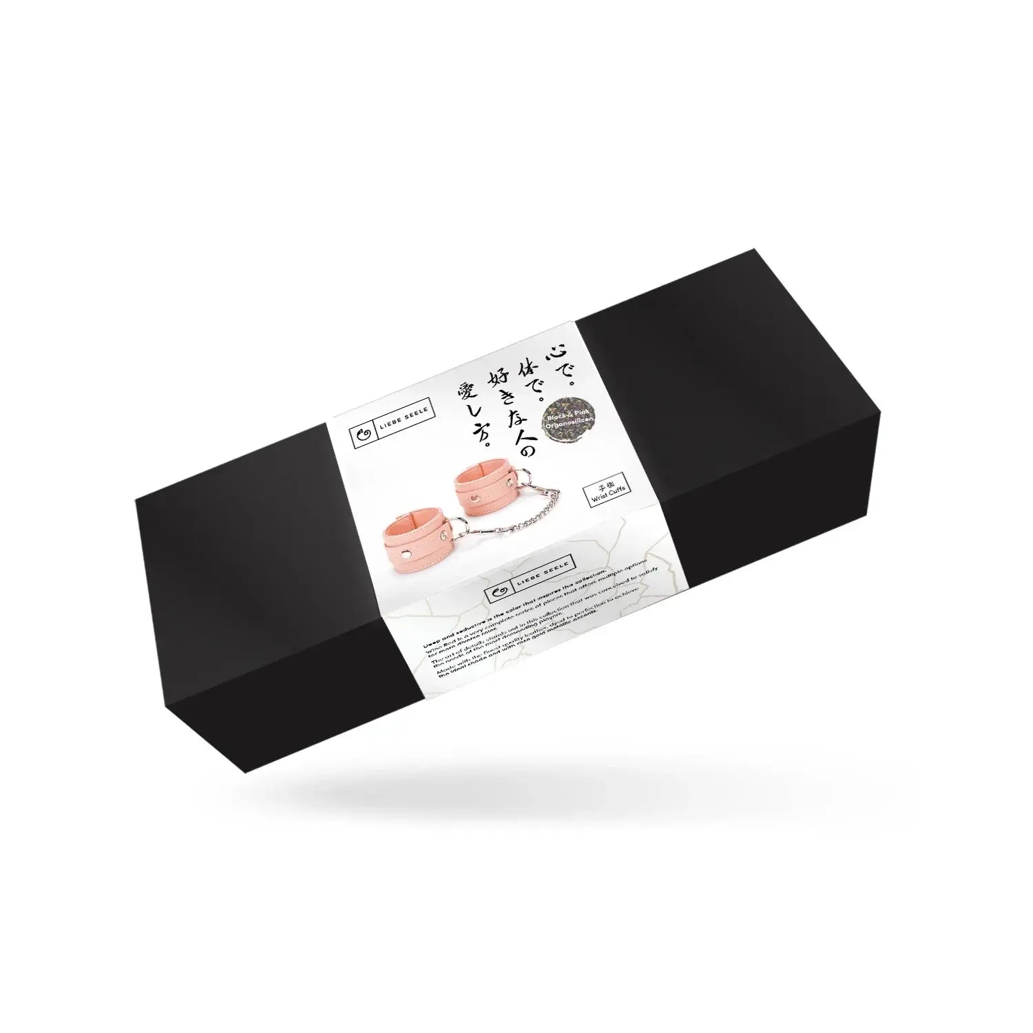 Dark Candy Vegan Leather Wrist Cuffs