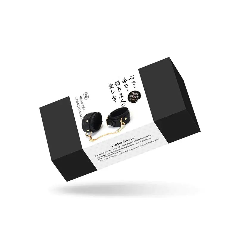 Dark Secret Collection Leather Ankle Cuffs - Black - Restraints