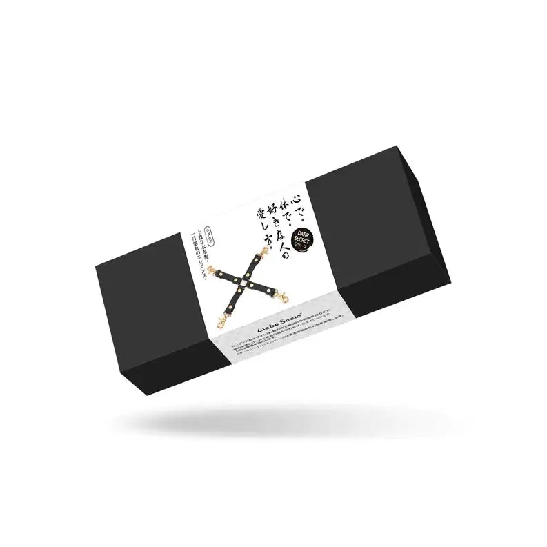 Dark Secret Collection Leather Hogtie - Black - Restraints