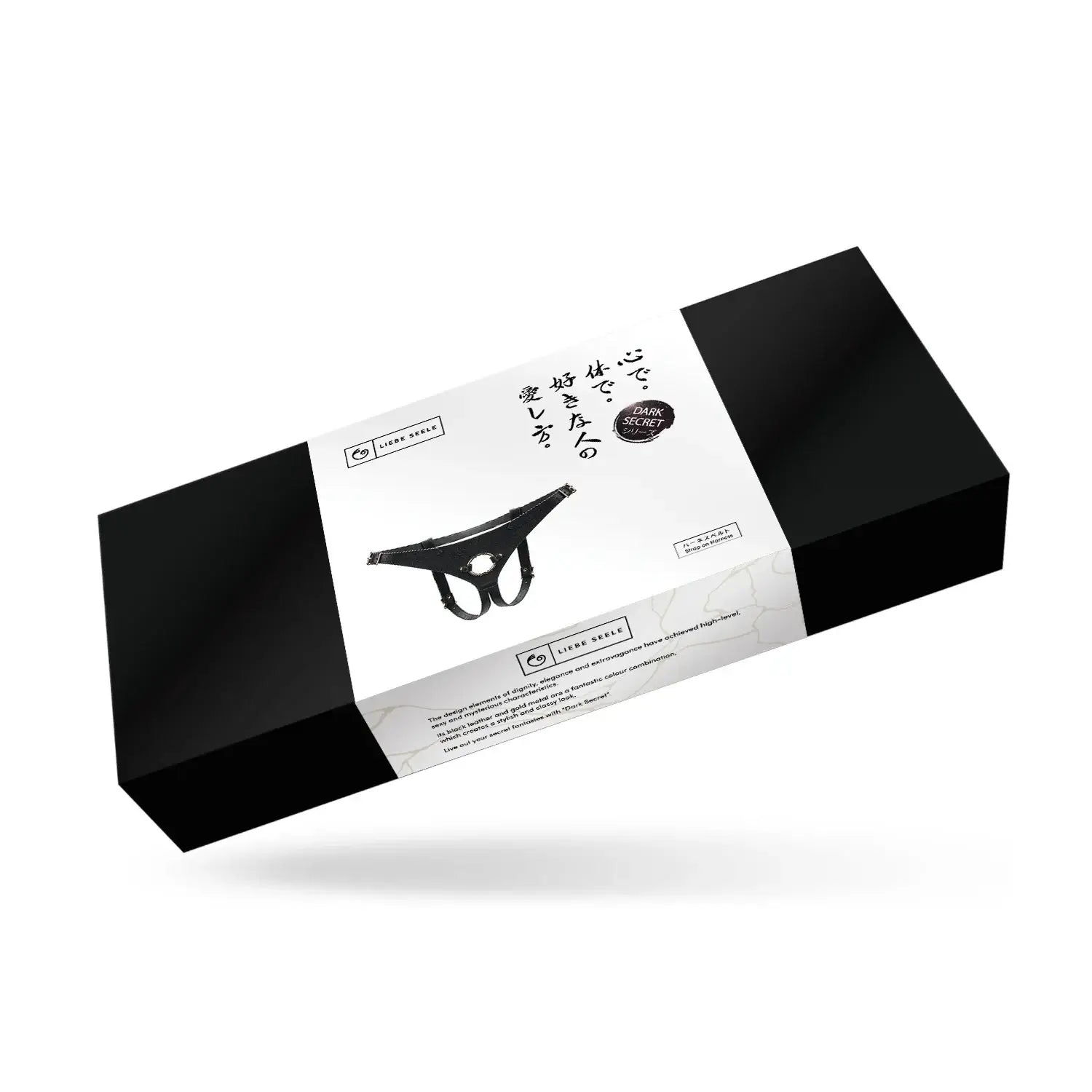 Black Dark Secret Collection Leather Strap-on Harness