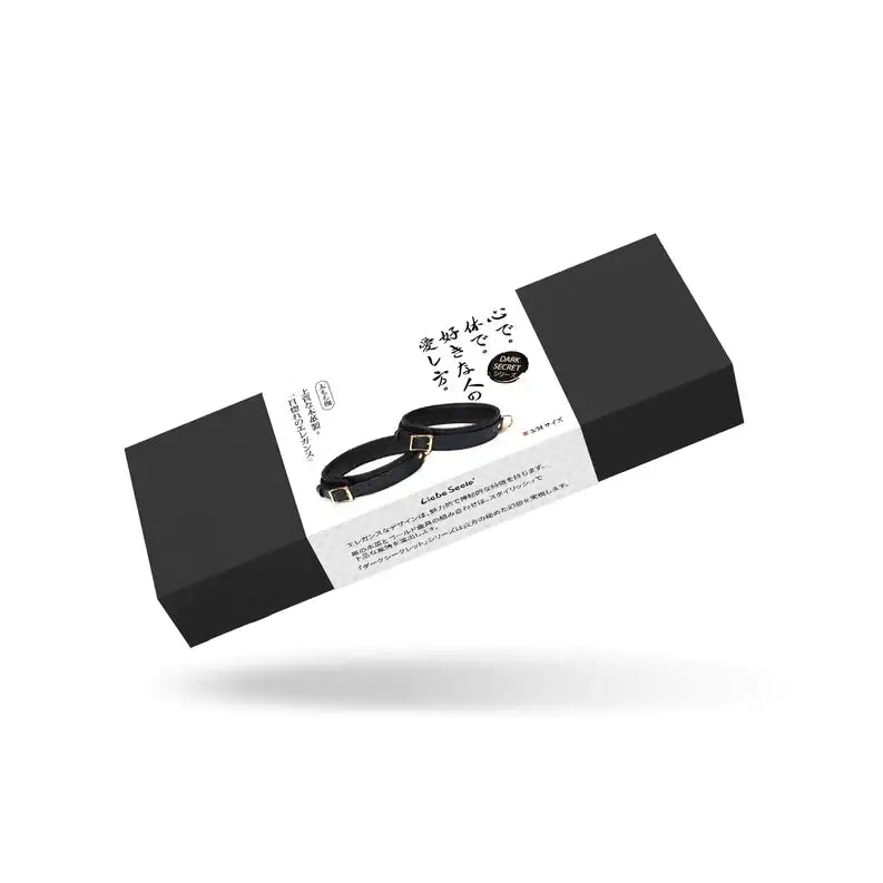 Dark Secret Collection Leather Thigh Cuffs - Restraints