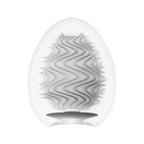 Egg Single Use Disposable Masturbator