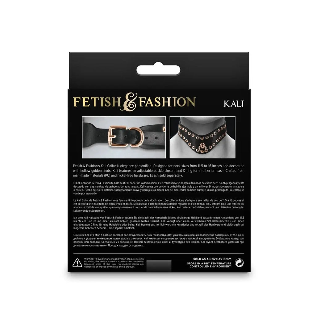 Fetish & Fashion Kali Collar - Rolik®
