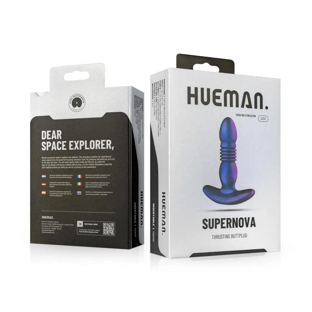 Hueman Supernova Thrusting Butt Plug - Rolik®