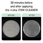 Iroha Item Cleaner