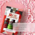 JO® Tri Me Triple Pack Flavors Lubricant Gift Set - Rolik®