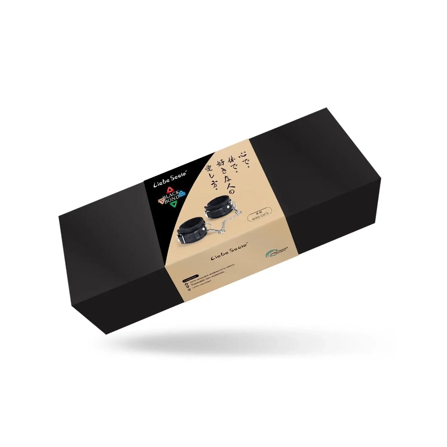 Black Bond Collection Ankle Cuffs