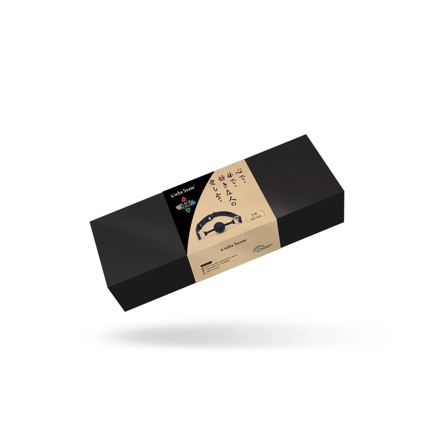 Black Bond Collection Silicone Ball Gag