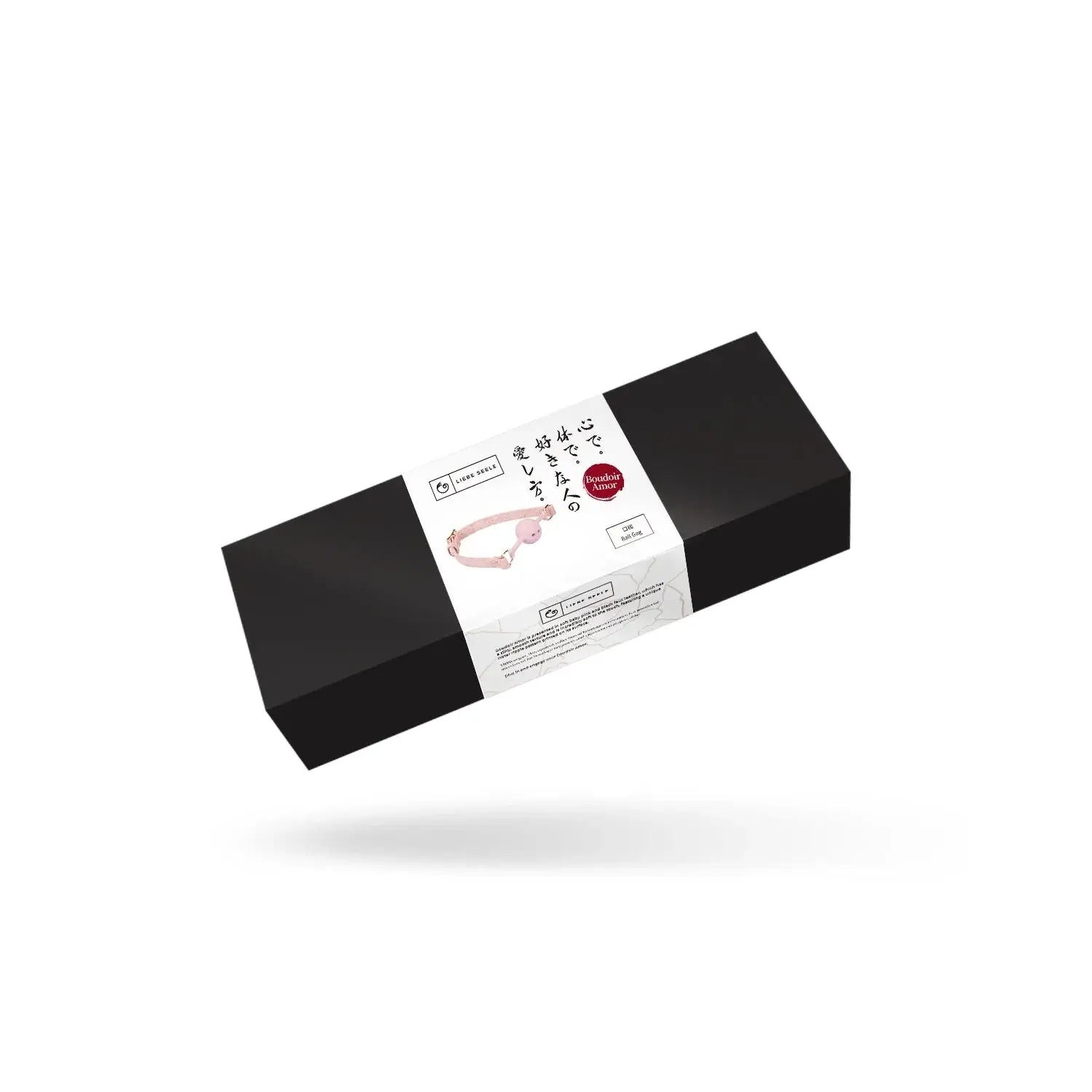 Boudoir Amor Collection Vegan Leather & Silicone Bag Gag