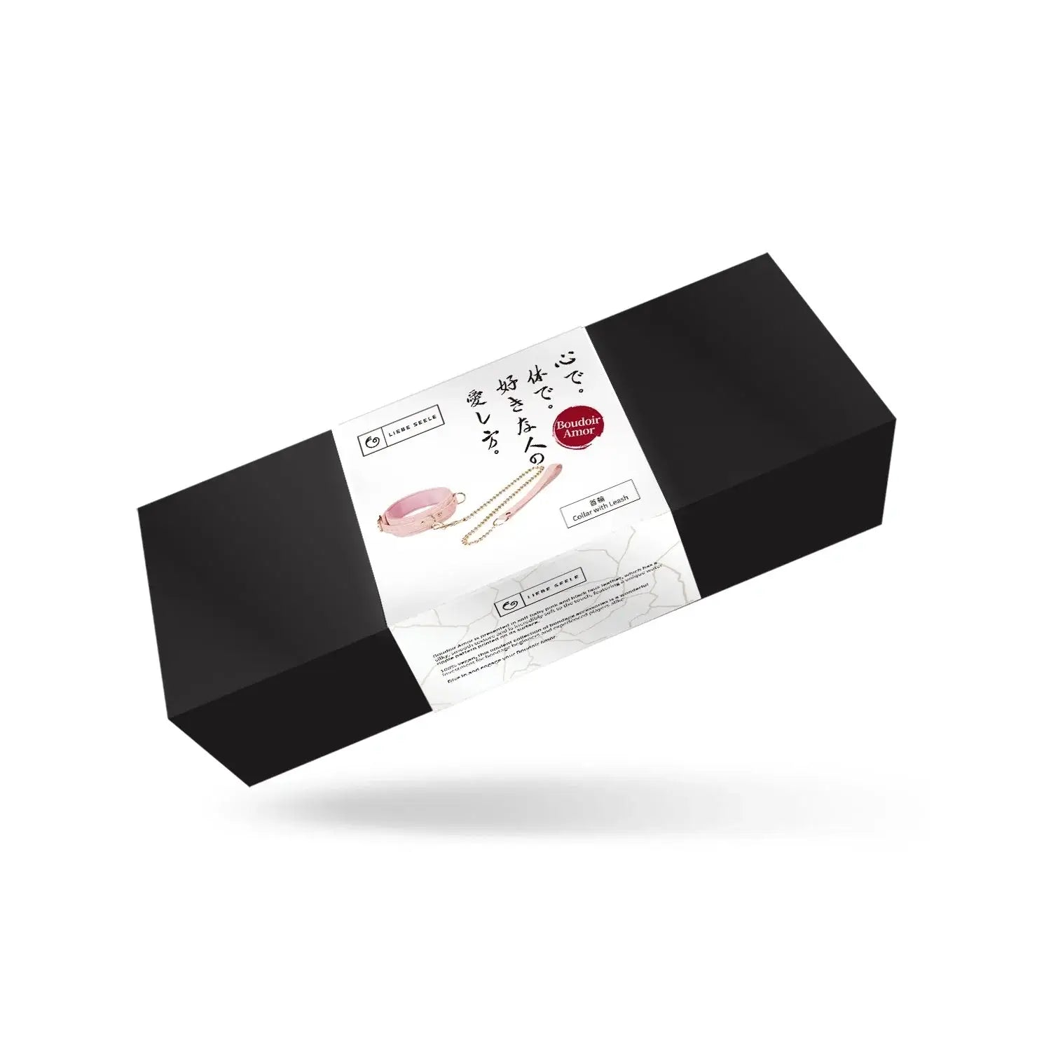 Boudoir Amor Collection Vegan Leather Collar with Leash
