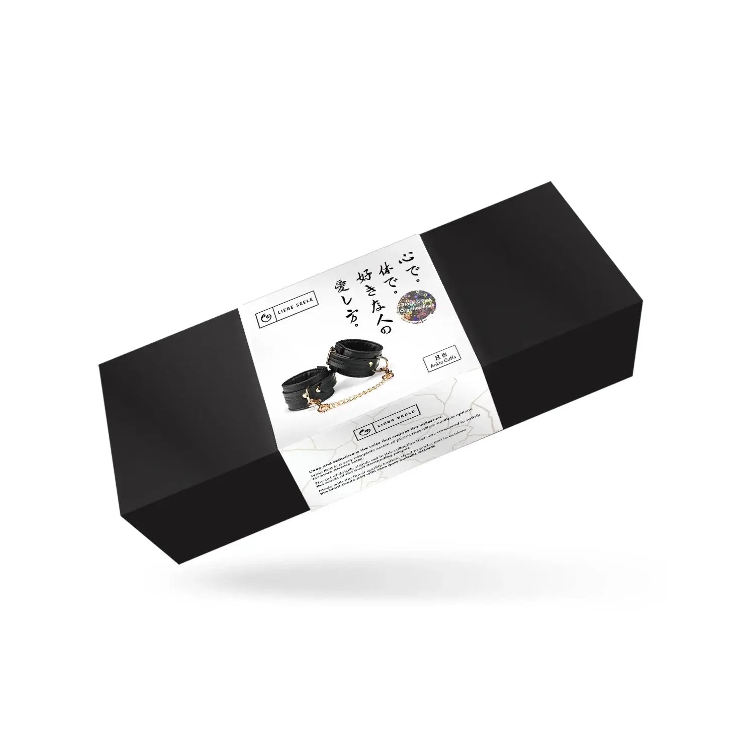 Dark Candy Vegan Leather Ankle Cuffs