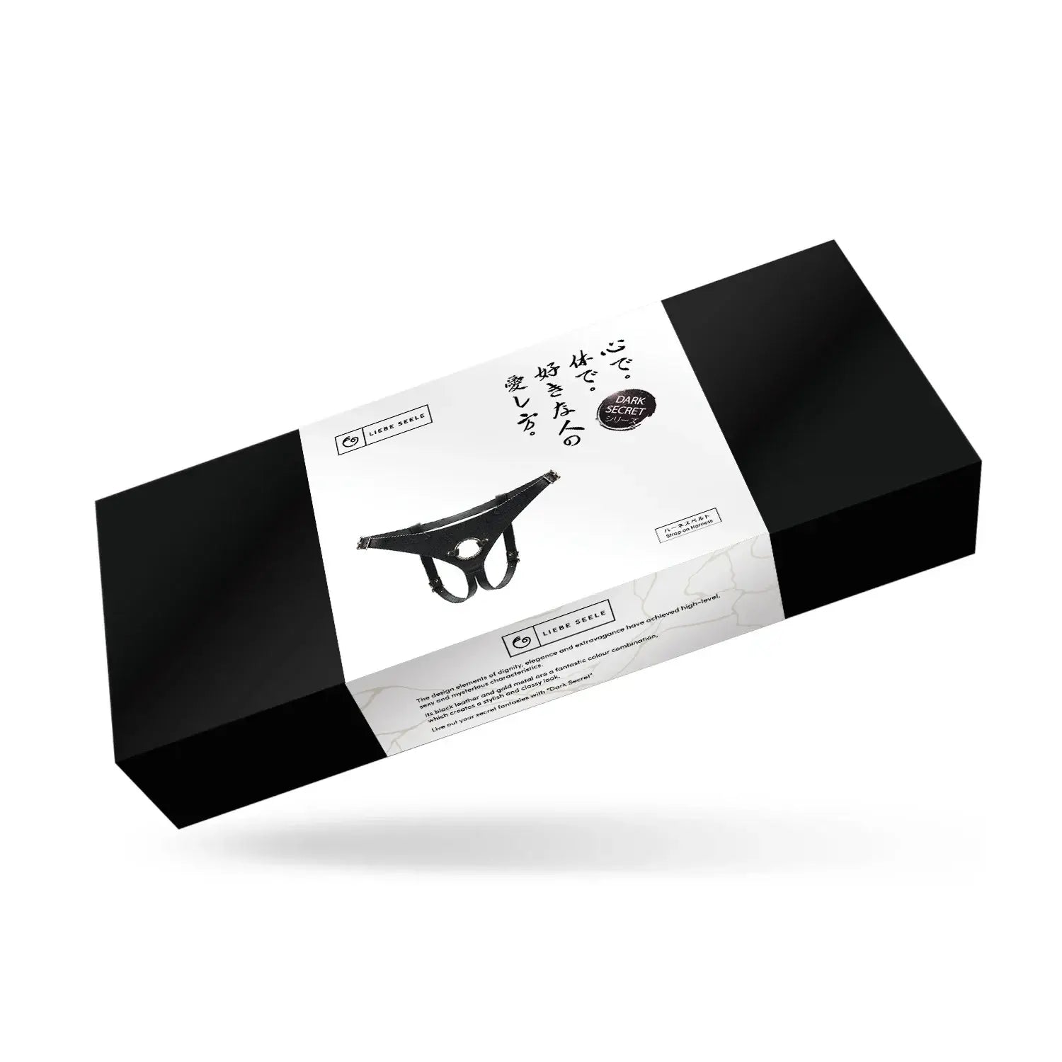 Black Dark Secret Collection Leather Strap-on Harness