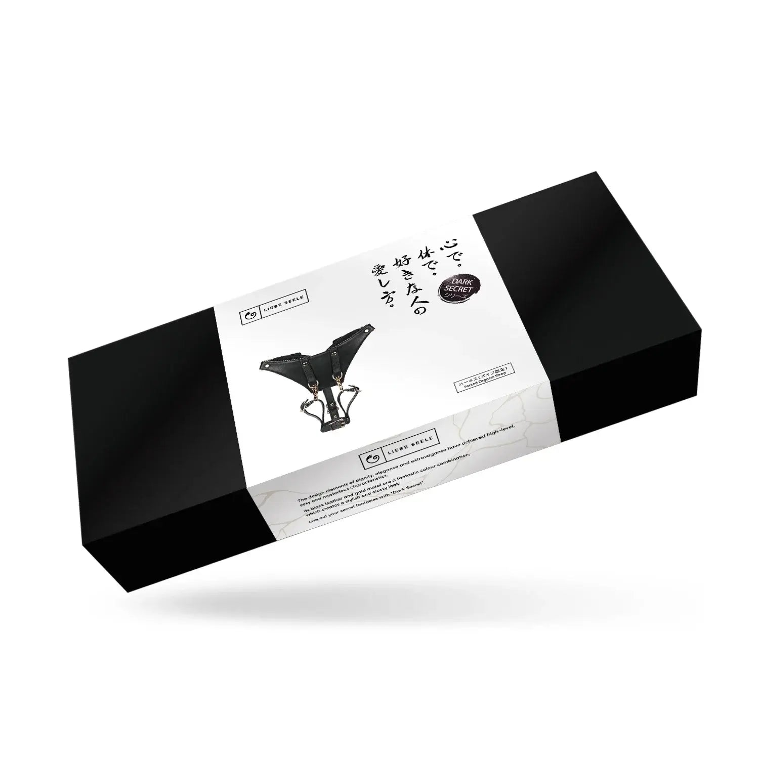 Black Dark Secret Collection Leather Deluxe Hands-Free Wand Harness