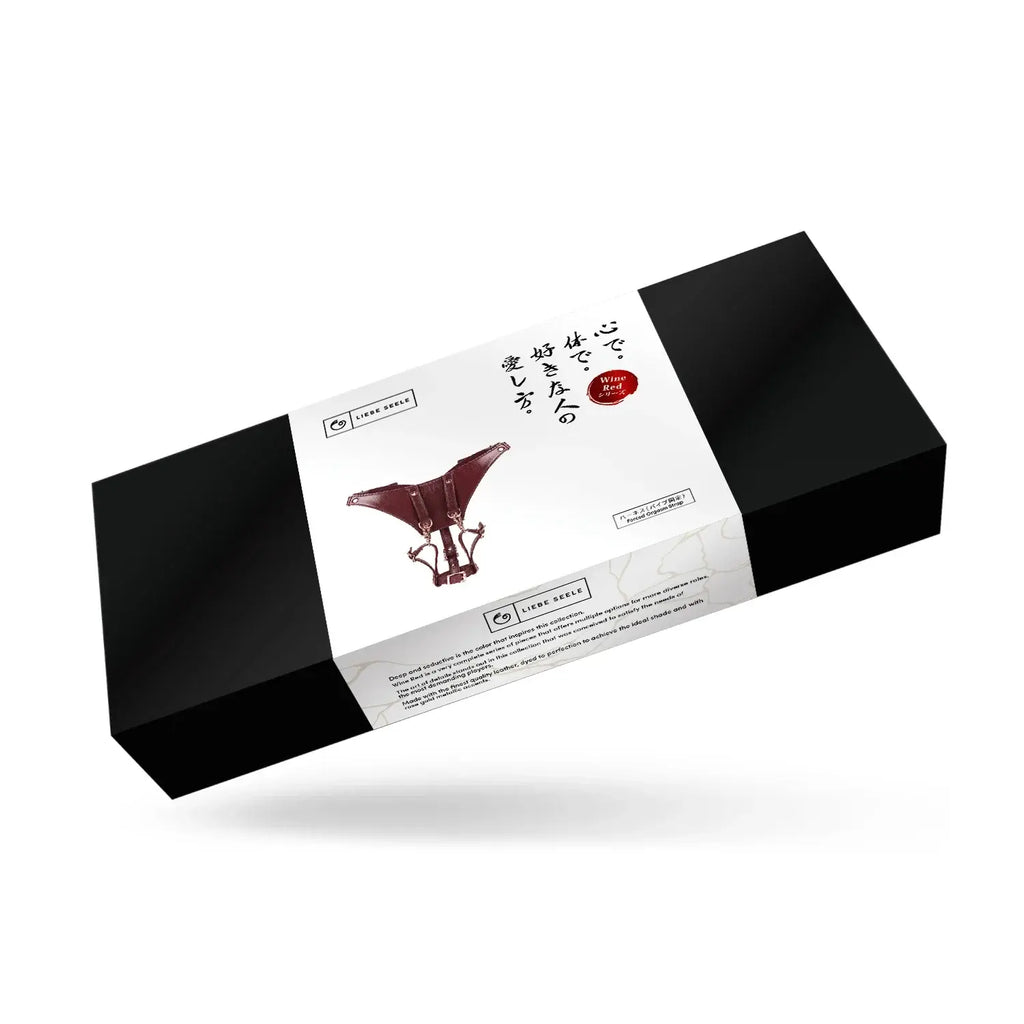 Wine Red Collection Leather Deluxe Hands-Free Wand Harness - Burgundy