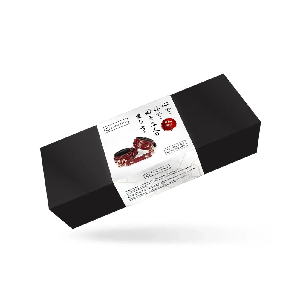 Wine Red Collection Leather Narrow Handcuffs - Burgundy - Restraints