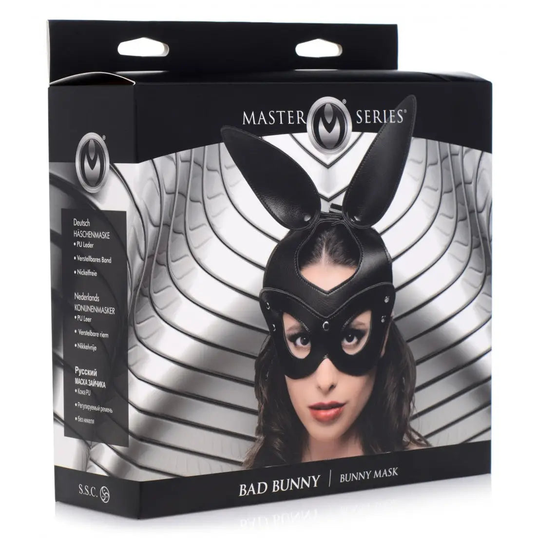 Master Series® Bad Bunny Mask - Black