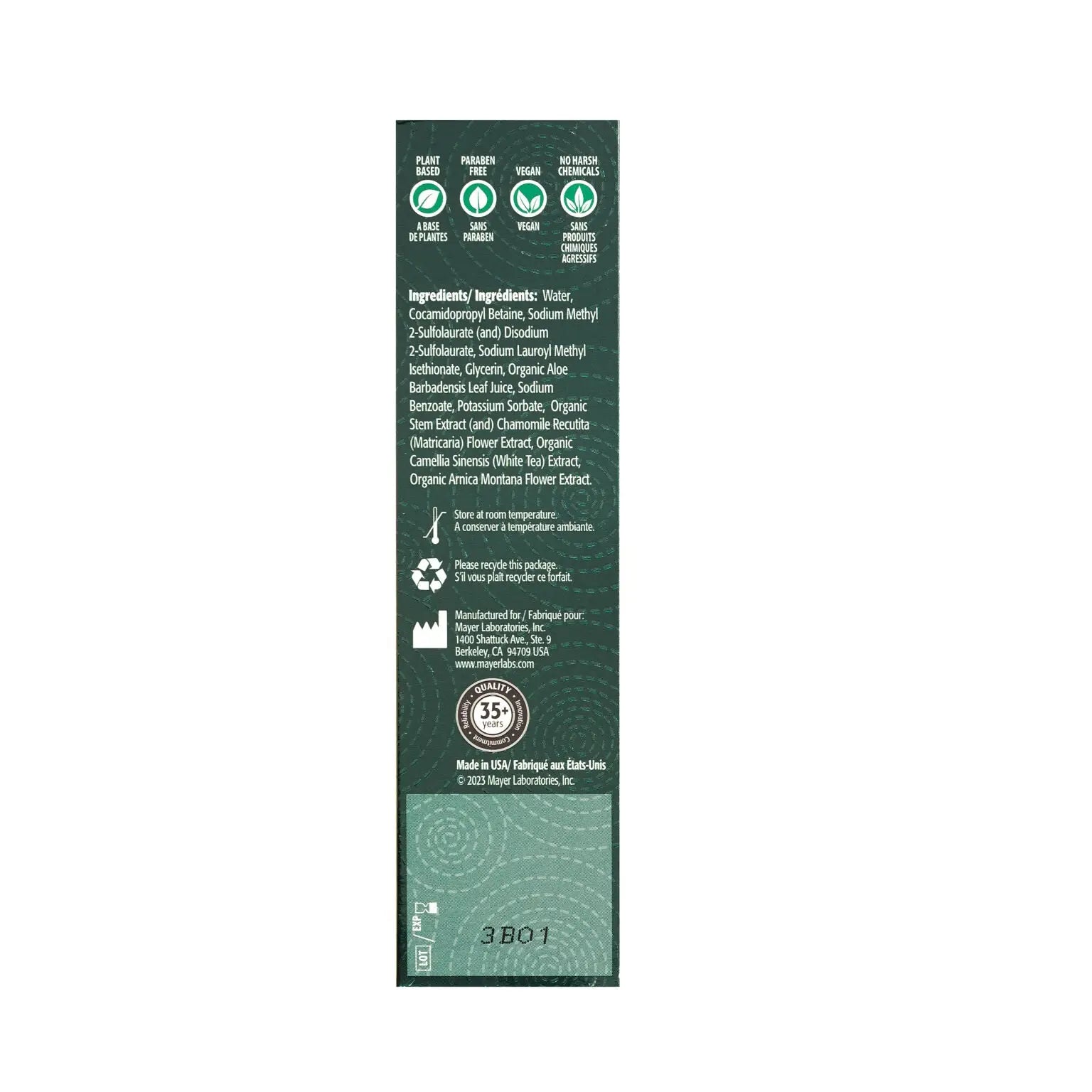 Kimono® Swirl™ Natural Cleaning Gel for Body & Toys - 4 fl. oz. - Toy Cleaner
