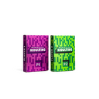 The Skin Deep Kidulting Game Night Bundle