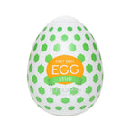 Egg Single Use Disposable Masturbator - Stud