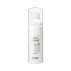 Iroha Item Cleaner
