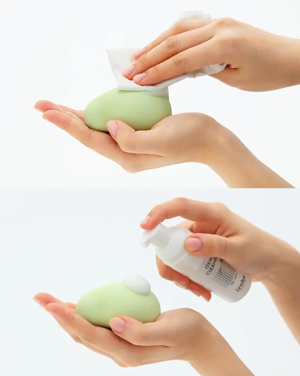Iroha Item Cleaner