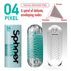 Tenga® Spinner Reusable Masturbators - Rolik®
