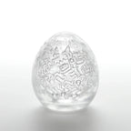Tenga® Tenga Egg Single-Use Disposable Masturbator – 30+ Styles