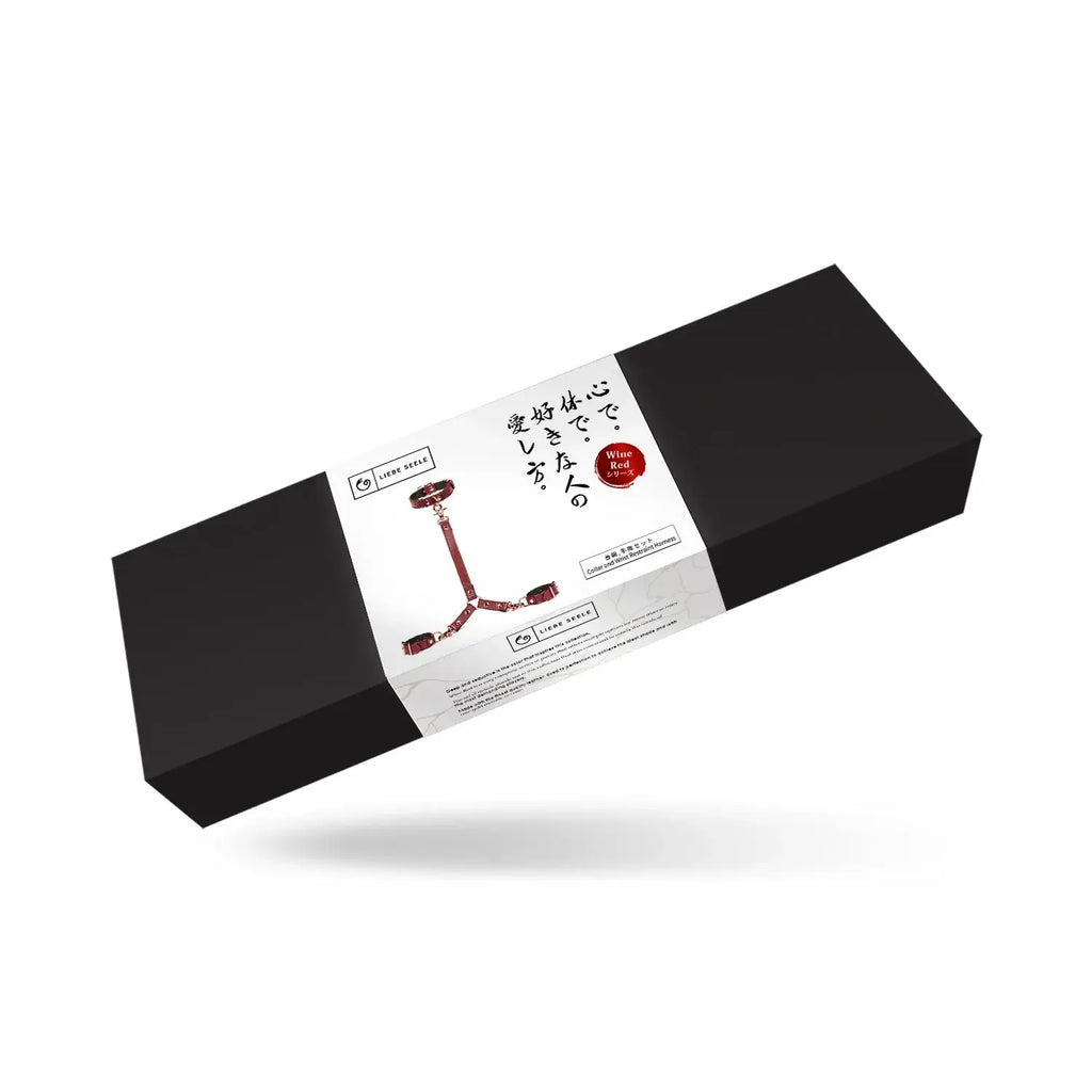 Wine Red Collection Leather Collar & Wrist Restraints Harness - Burgundy