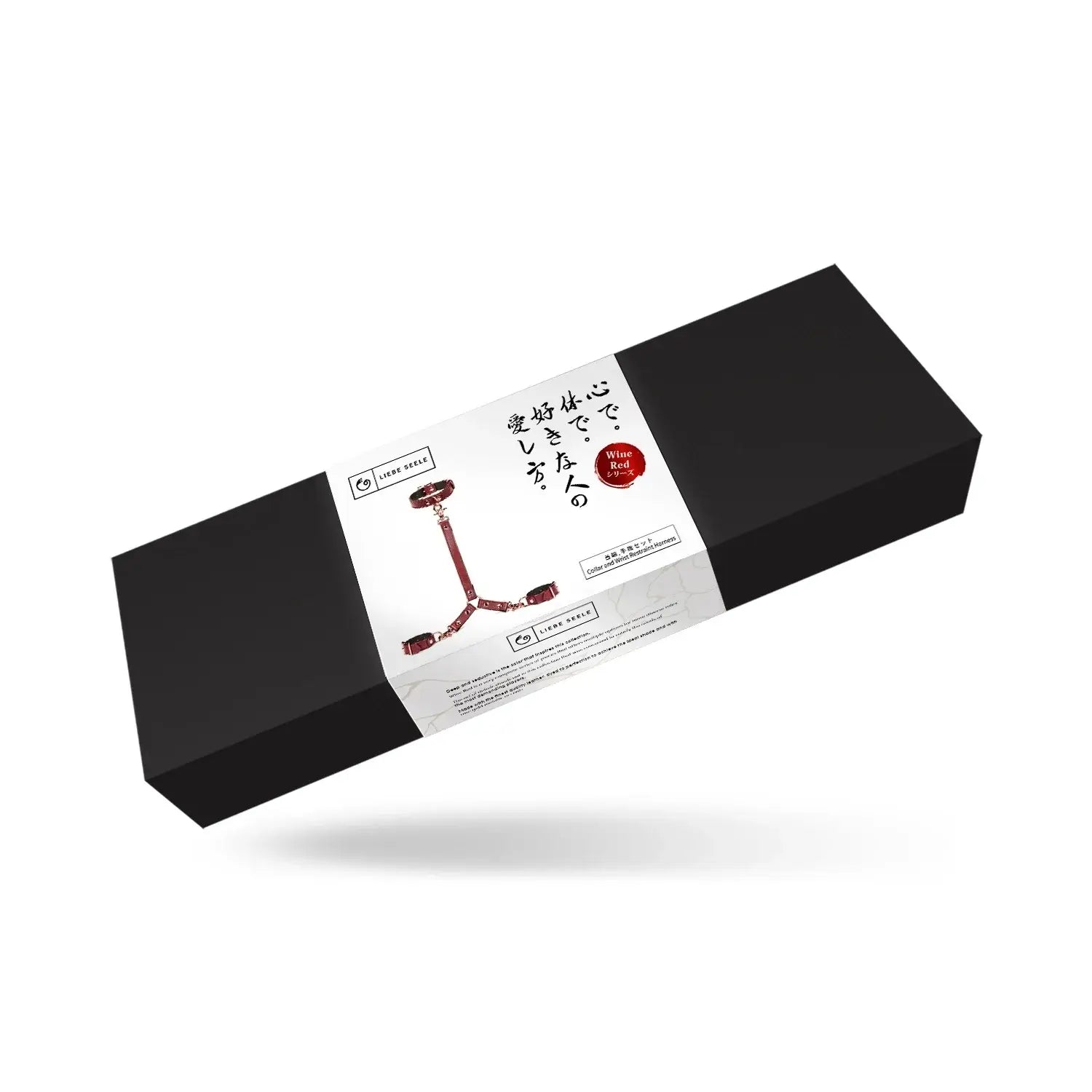 Wine Red Collection Leather Collar & Wrist Restraints Harness - Burgundy