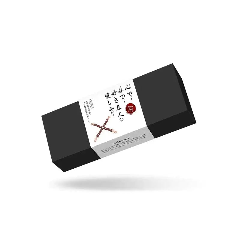 Wine Red Collection Leather Hogtie - Burgundy - Restraints