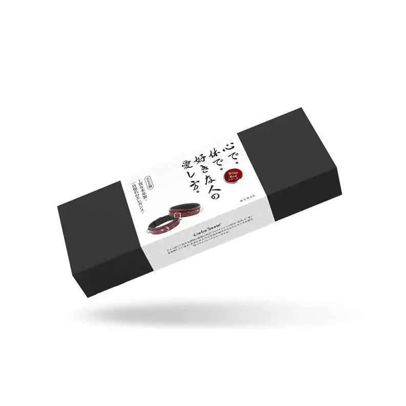 Wine Red Collection Leather Thigh Cuffs - Restraints