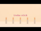 Tenga® Iroha Stick Vibe - Rolik®